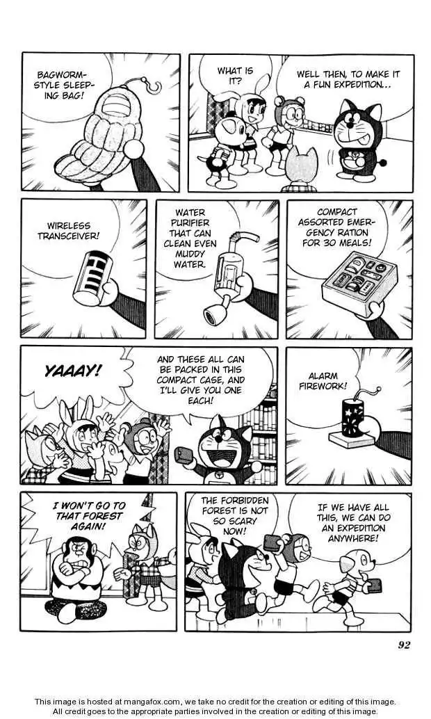 Doraemon Long Stories Chapter 10.3 15